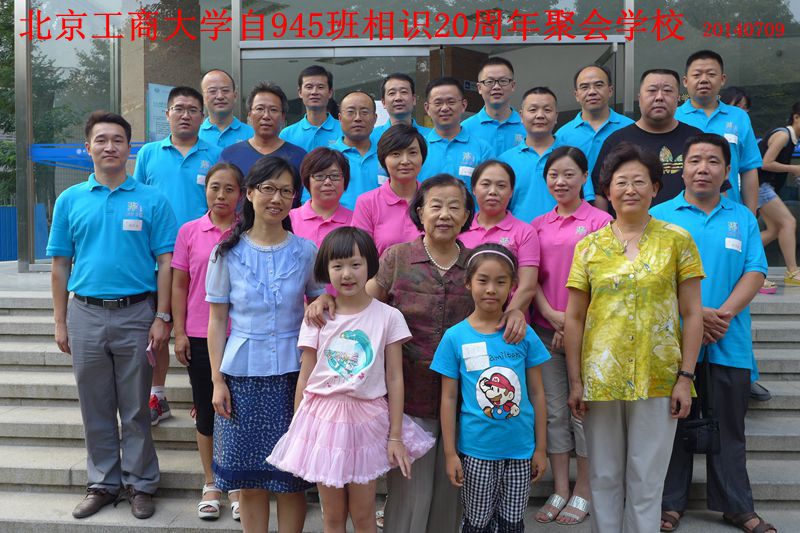 bb电子游戏官网(中国)官方网站