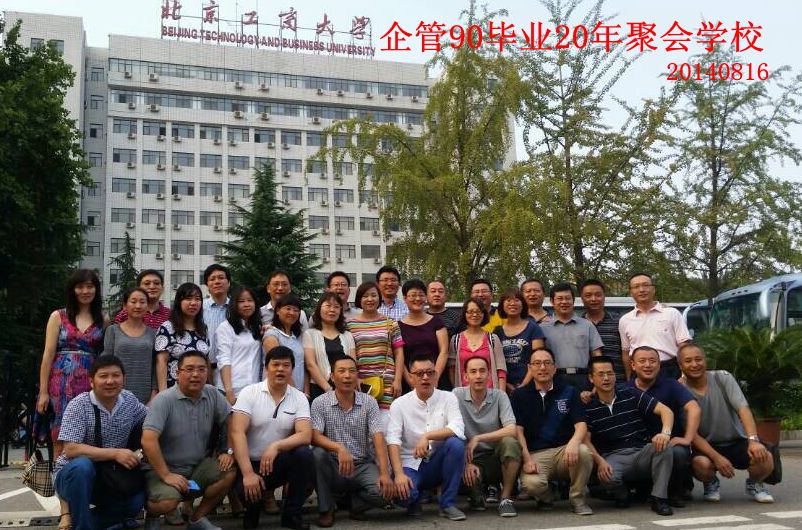 bb电子游戏官网(中国)官方网站