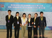 bb电子游戏官网(中国)官方网站