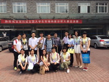 bb电子游戏官网(中国)官方网站