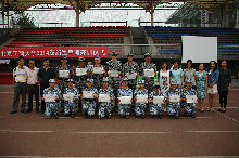 bb电子游戏官网(中国)官方网站