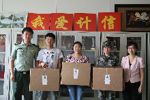 bb电子游戏官网(中国)官方网站