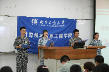 bb电子游戏官网(中国)官方网站