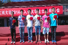 bb电子游戏官网(中国)官方网站