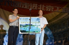 bb电子游戏官网(中国)官方网站