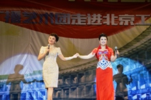 bb电子游戏官网(中国)官方网站