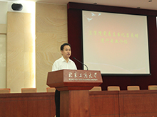 bb电子游戏官网(中国)官方网站