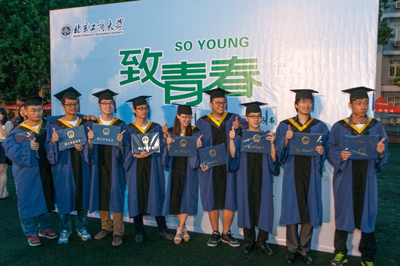 bb电子游戏官网(中国)官方网站