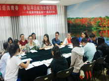 bb电子游戏官网(中国)官方网站