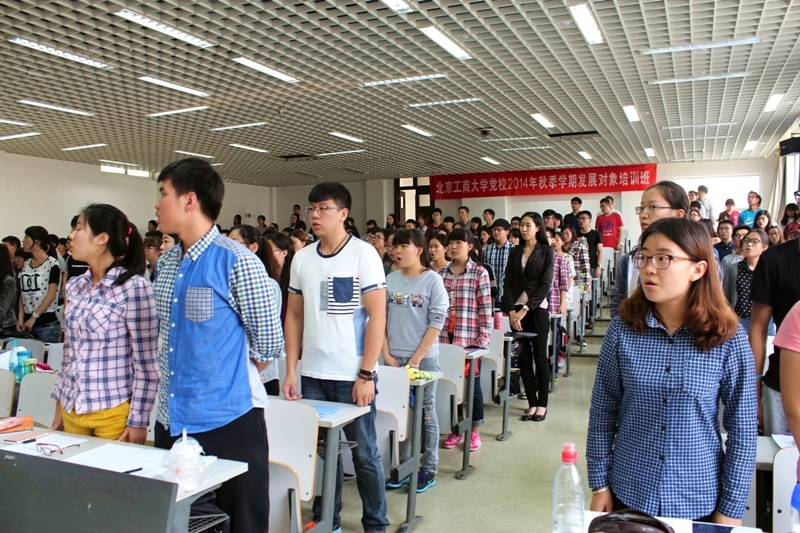 bb电子游戏官网(中国)官方网站