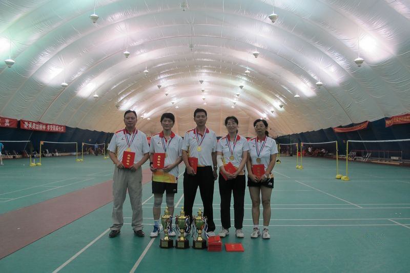 bb电子游戏官网(中国)官方网站