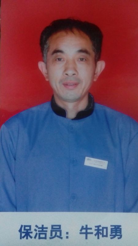 bb电子游戏官网(中国)官方网站