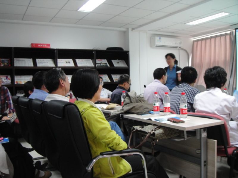 bb电子游戏官网(中国)官方网站