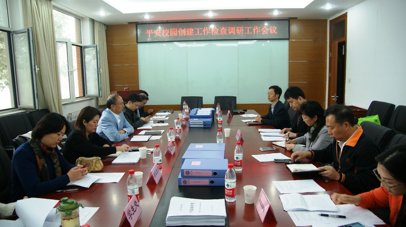 bb电子游戏官网(中国)官方网站