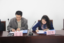 bb电子游戏官网(中国)官方网站