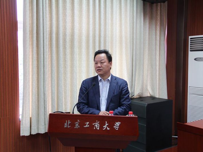 bb电子游戏官网(中国)官方网站