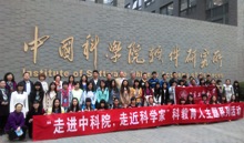 bb电子游戏官网(中国)官方网站