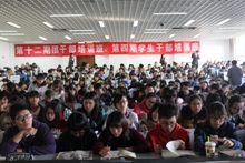 bb电子游戏官网(中国)官方网站