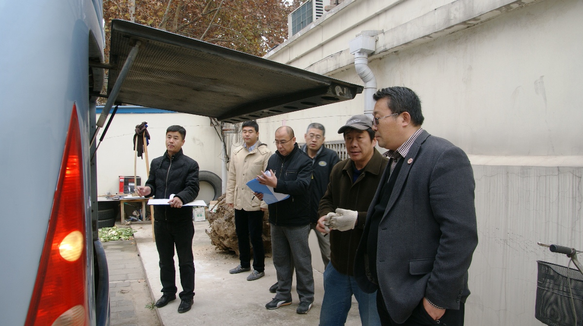 bb电子游戏官网(中国)官方网站