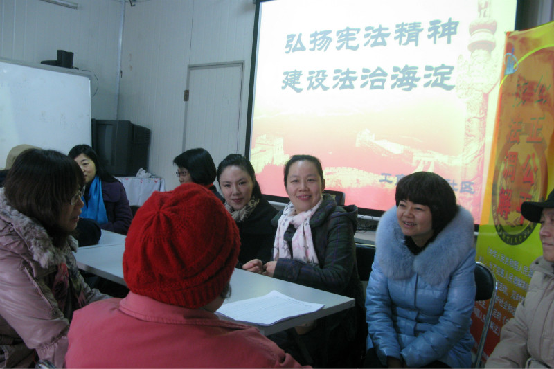 bb电子游戏官网(中国)官方网站