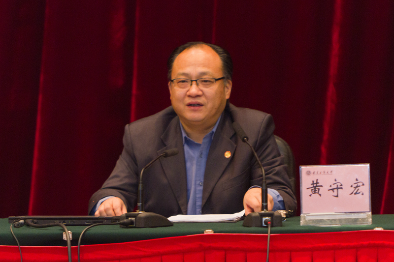 bb电子游戏官网(中国)官方网站