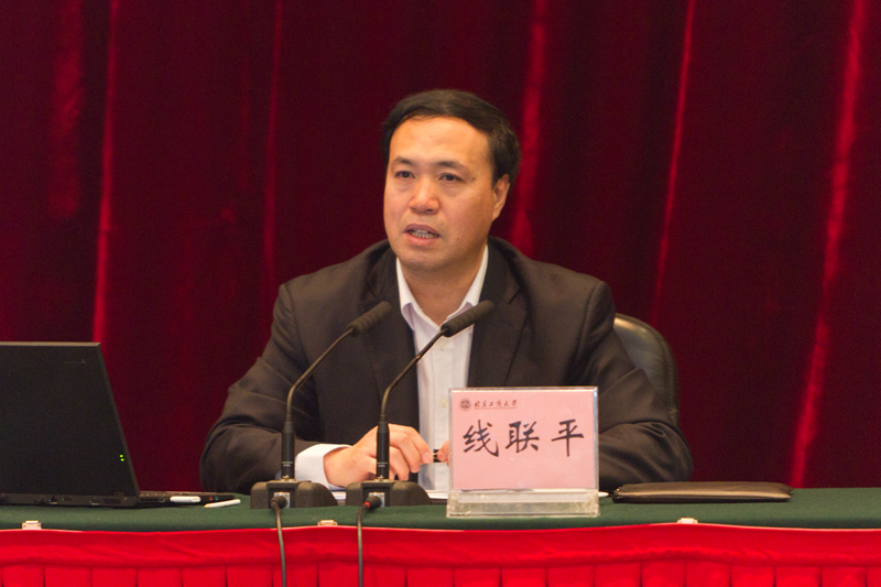 bb电子游戏官网(中国)官方网站