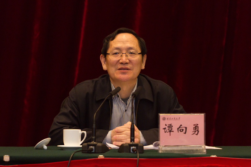 bb电子游戏官网(中国)官方网站