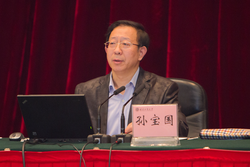 bb电子游戏官网(中国)官方网站