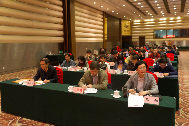 bb电子游戏官网(中国)官方网站