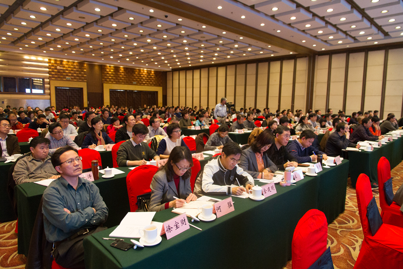 bb电子游戏官网(中国)官方网站