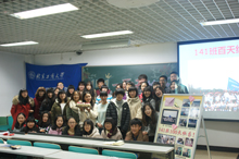 bb电子游戏官网(中国)官方网站