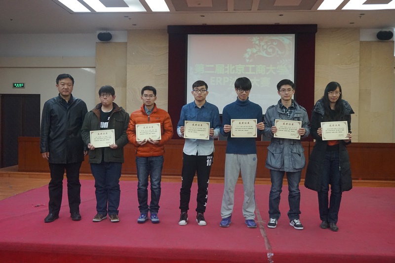 bb电子游戏官网(中国)官方网站