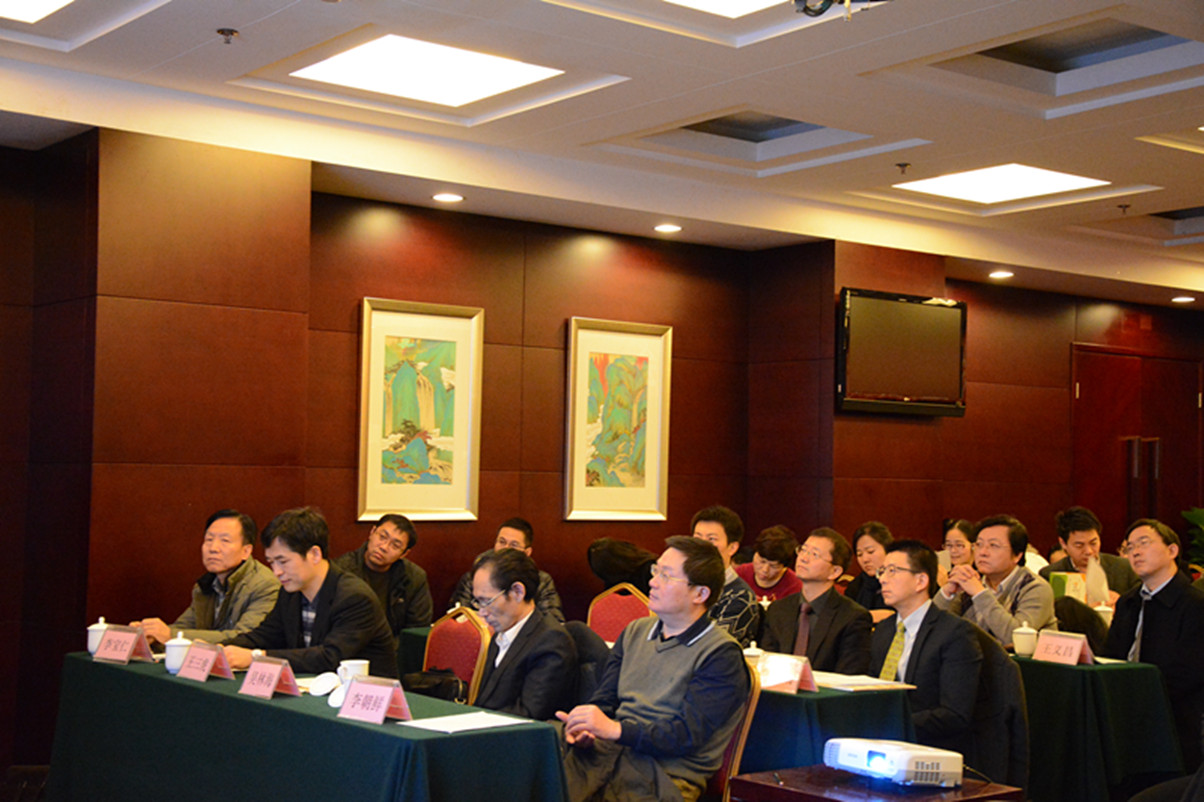 bb电子游戏官网(中国)官方网站