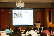 bb电子游戏官网(中国)官方网站