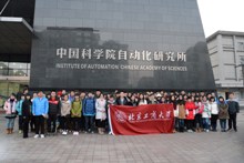 bb电子游戏官网(中国)官方网站