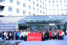 bb电子游戏官网(中国)官方网站