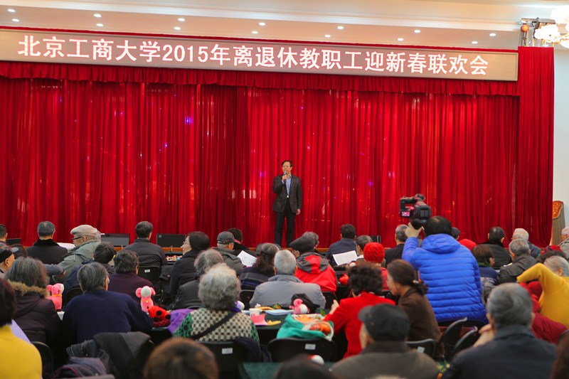 bb电子游戏官网(中国)官方网站