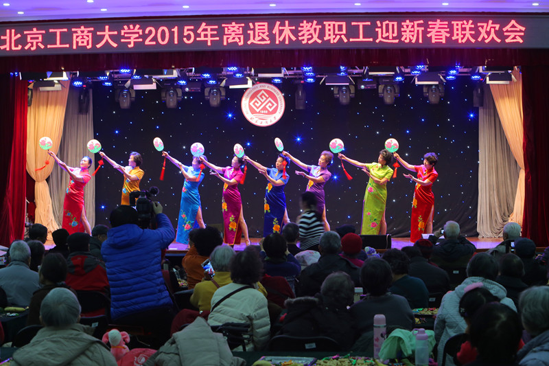 bb电子游戏官网(中国)官方网站