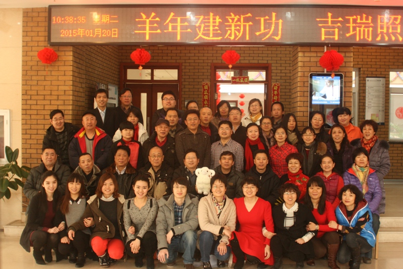 bb电子游戏官网(中国)官方网站