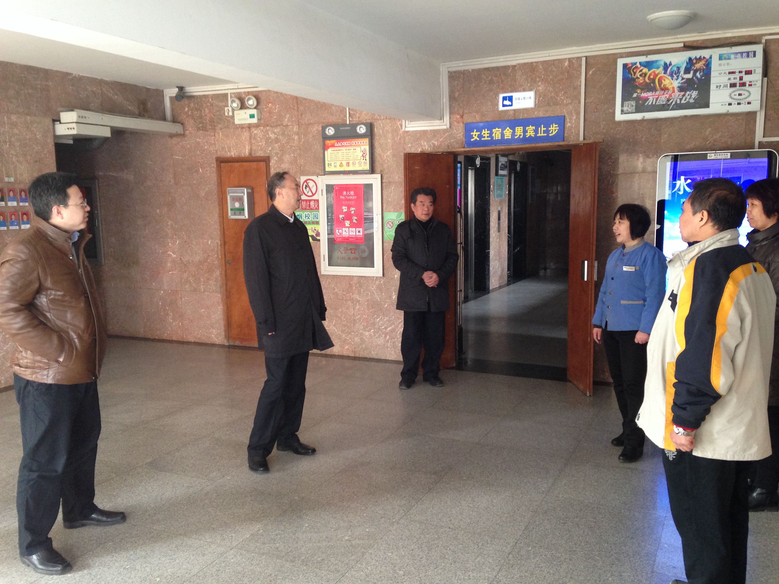 bb电子游戏官网(中国)官方网站