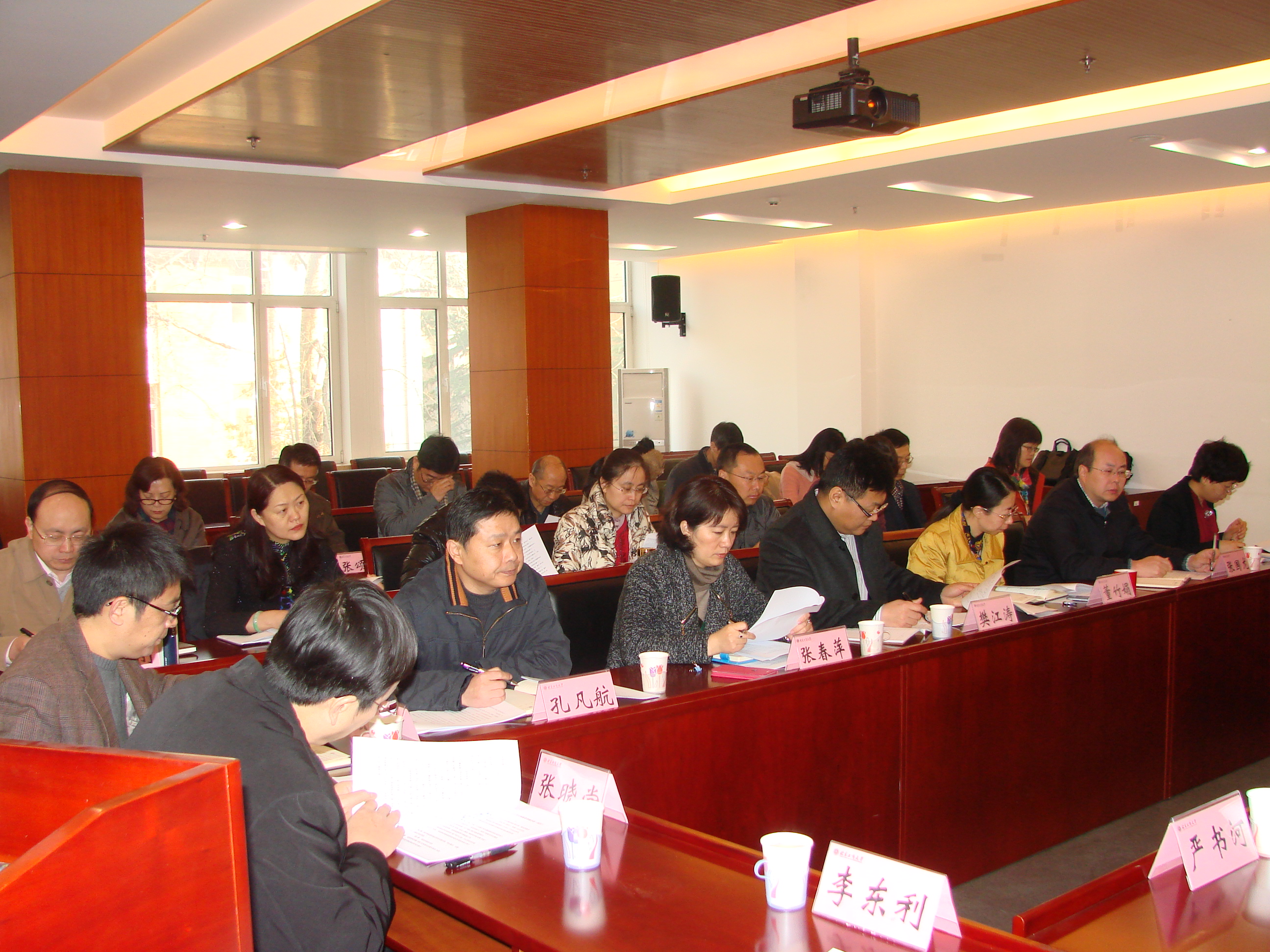 bb电子游戏官网(中国)官方网站