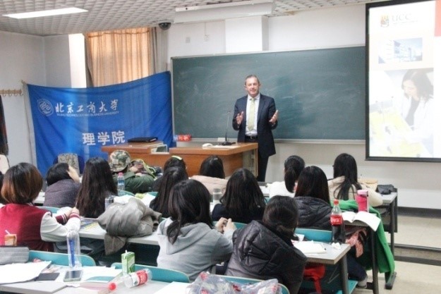 bb电子游戏官网(中国)官方网站