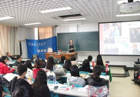 bb电子游戏官网(中国)官方网站