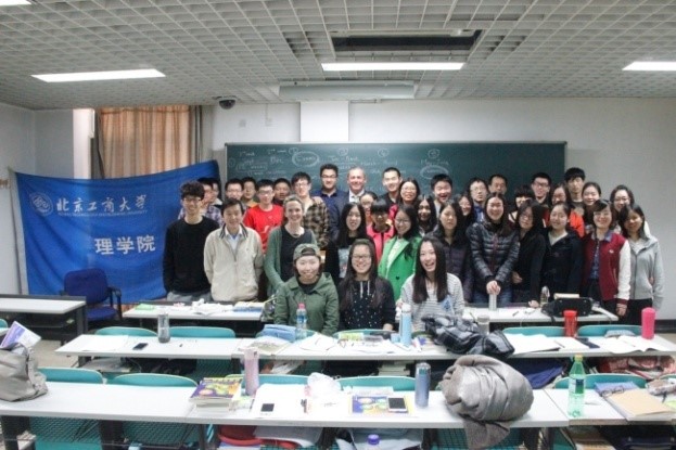 bb电子游戏官网(中国)官方网站