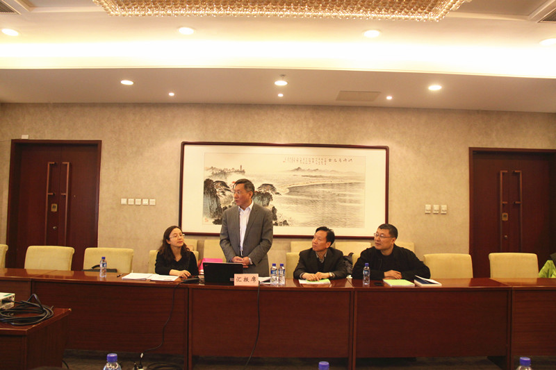 bb电子游戏官网(中国)官方网站