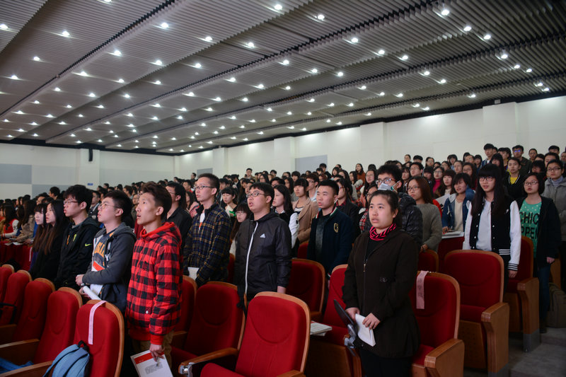 bb电子游戏官网(中国)官方网站