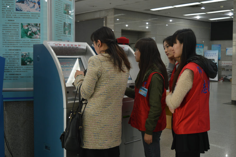 bb电子游戏官网(中国)官方网站