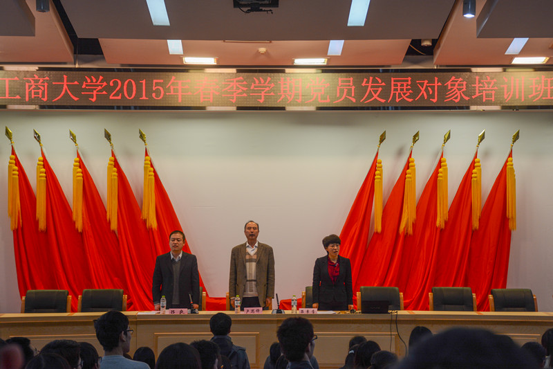 bb电子游戏官网(中国)官方网站