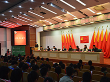 bb电子游戏官网(中国)官方网站