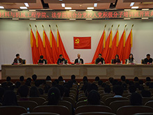 bb电子游戏官网(中国)官方网站